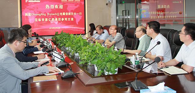 韩国中央生物株式会社社长嚴俊鎔一行专程造访北京资源JDB电子集团旅行交流