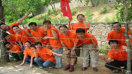 高效的事情，，快乐的生涯，，加入团队协作拓展训练