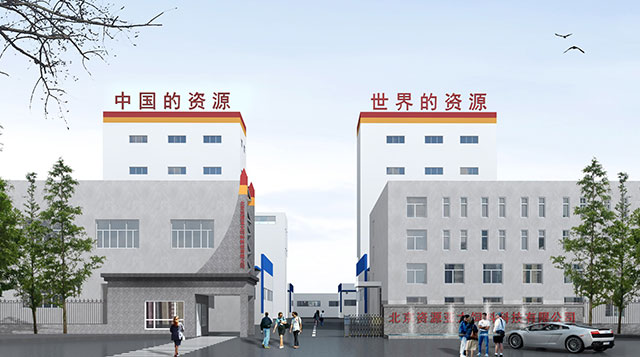 JDB电子·(中国区)试玩平台-JDB电子游戏官网